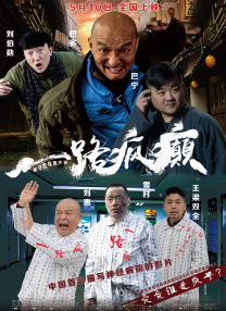 三攻一受4p肉寝室